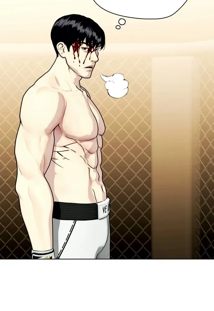 Bullying Is Too Good At Martial Arts หมาหัวเน่าเก๋าเกินไป ตอนที่ 175 หน้า 5