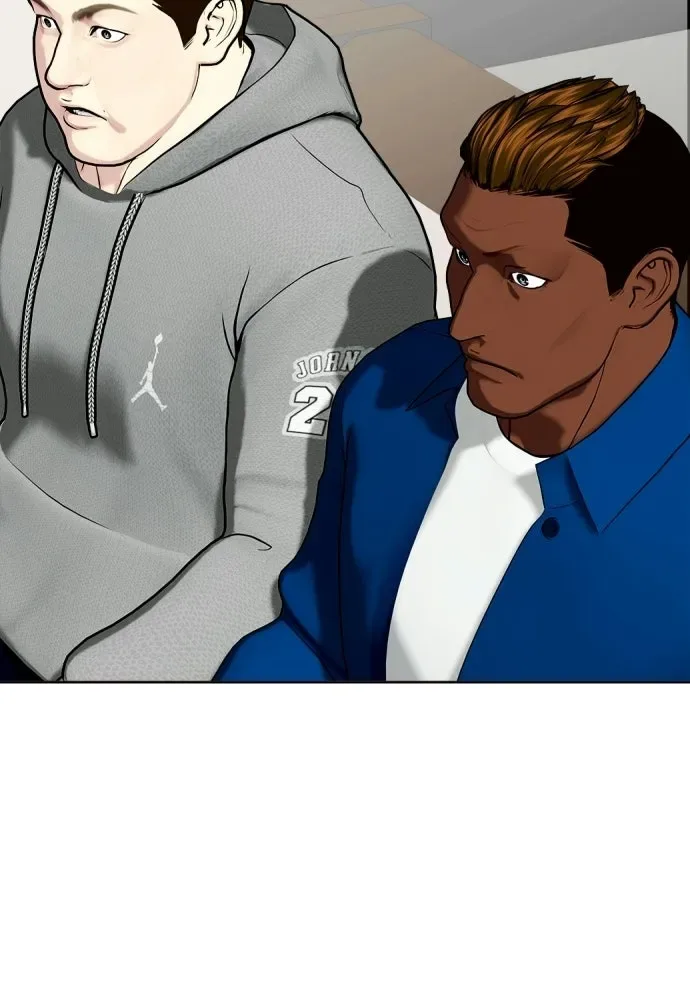 Bullying Is Too Good At Martial Arts หมาหัวเน่าเก๋าเกินไป ตอนที่ 175 หน้า 85