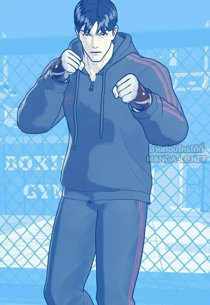 Bullying Is Too Good At Martial Arts หมาหัวเน่าเก๋าเกินไป ตอนที่ 176 หน้า 102