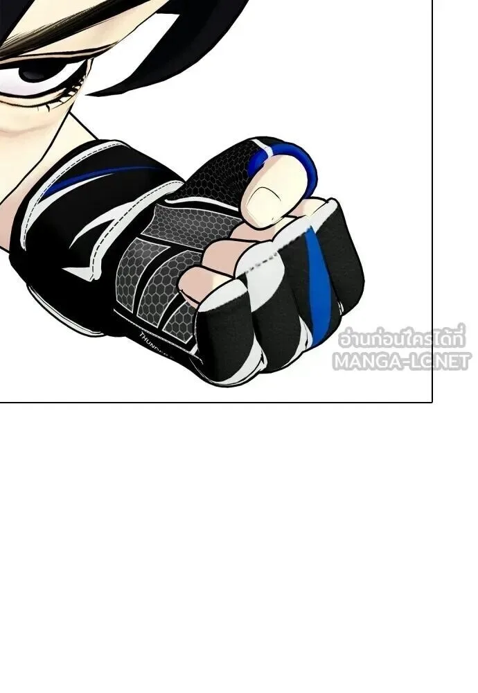 Bullying Is Too Good At Martial Arts หมาหัวเน่าเก๋าเกินไป ตอนที่ 176 หน้า 111