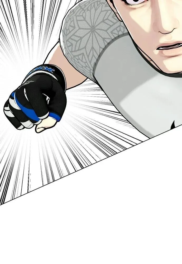 Bullying Is Too Good At Martial Arts หมาหัวเน่าเก๋าเกินไป ตอนที่ 176 หน้า 115