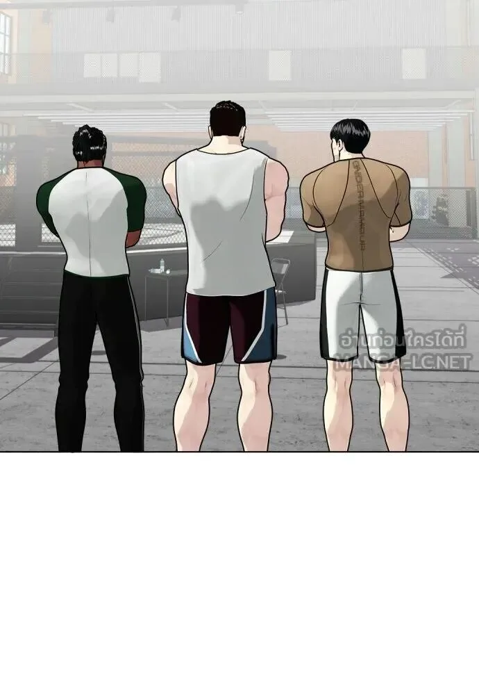 Bullying Is Too Good At Martial Arts หมาหัวเน่าเก๋าเกินไป ตอนที่ 176 หน้า 123