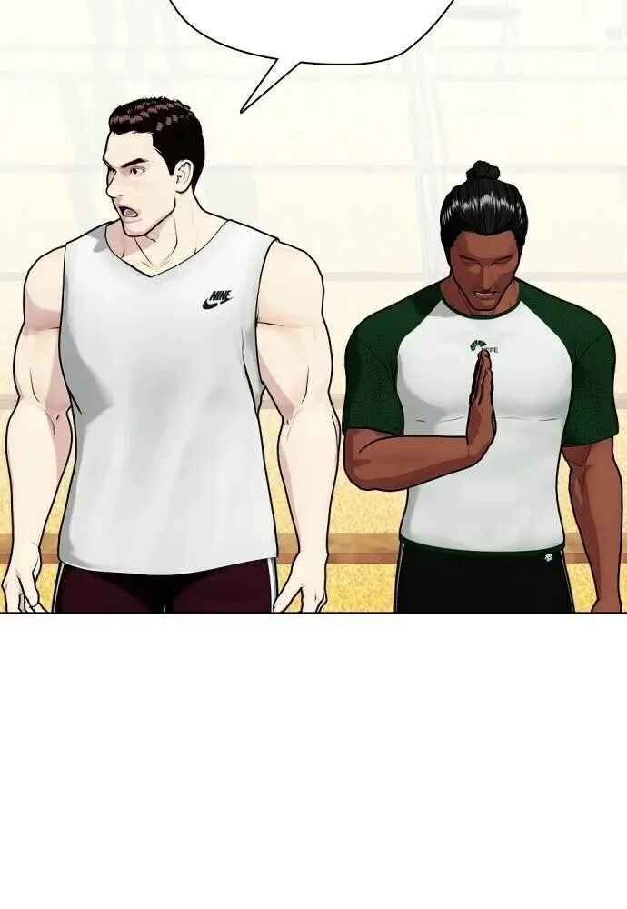 Bullying Is Too Good At Martial Arts หมาหัวเน่าเก๋าเกินไป ตอนที่ 176 หน้า 131