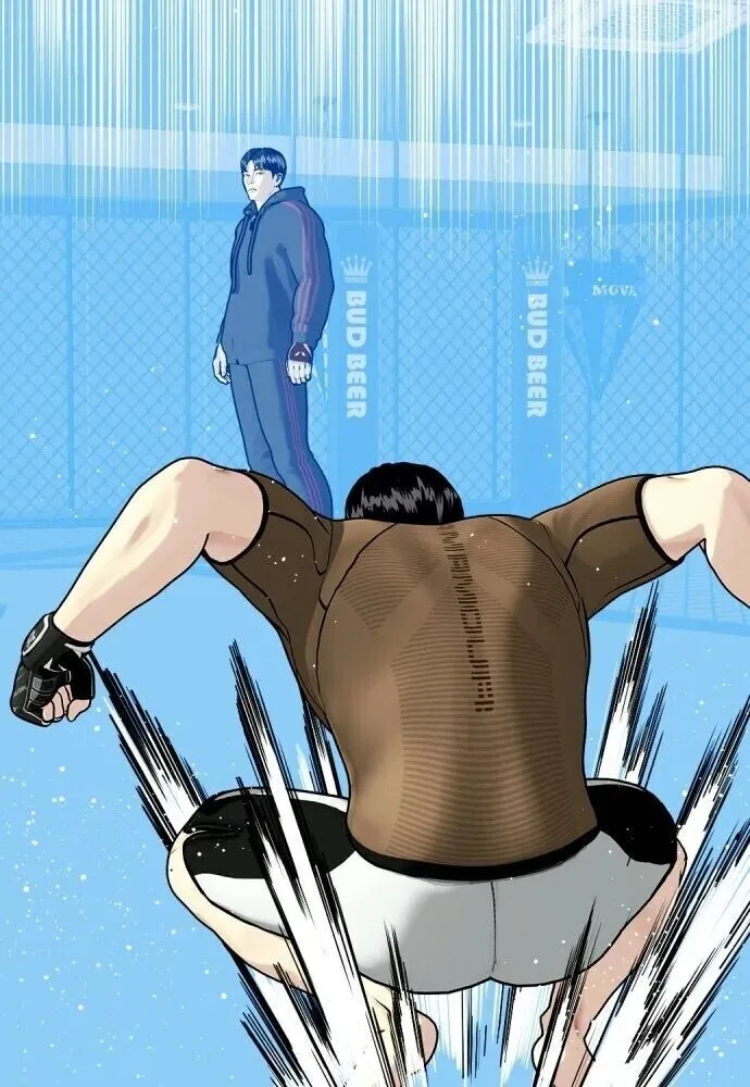 Bullying Is Too Good At Martial Arts หมาหัวเน่าเก๋าเกินไป ตอนที่ 176 หน้า 148