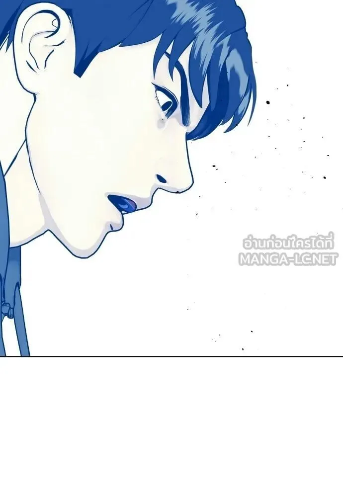 Bullying Is Too Good At Martial Arts หมาหัวเน่าเก๋าเกินไป ตอนที่ 176 หน้า 153