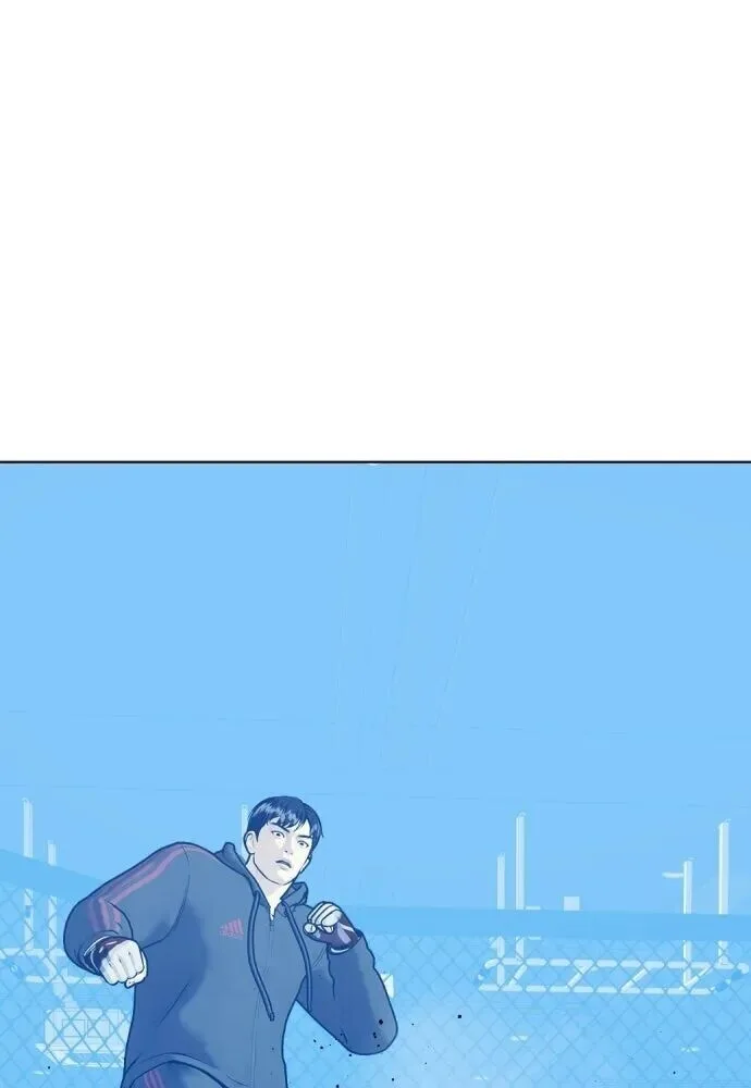 Bullying Is Too Good At Martial Arts หมาหัวเน่าเก๋าเกินไป ตอนที่ 176 หน้า 154