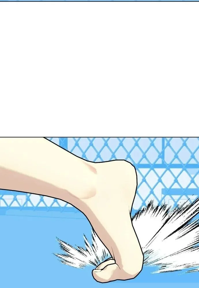 Bullying Is Too Good At Martial Arts หมาหัวเน่าเก๋าเกินไป ตอนที่ 176 หน้า 158