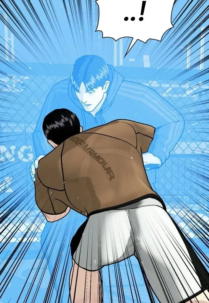 Bullying Is Too Good At Martial Arts หมาหัวเน่าเก๋าเกินไป ตอนที่ 176 หน้า 160