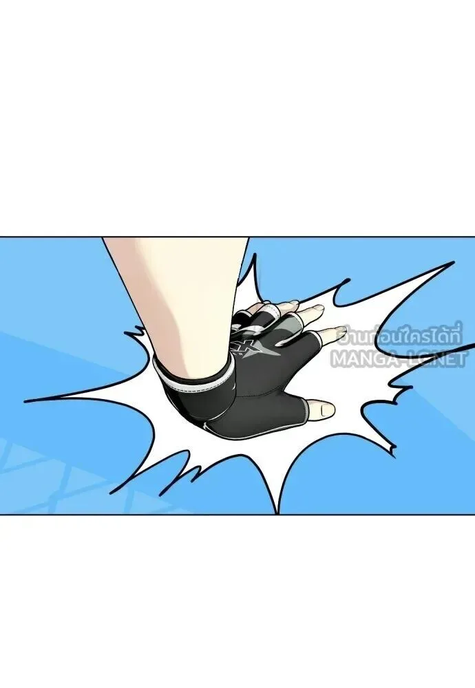 Bullying Is Too Good At Martial Arts หมาหัวเน่าเก๋าเกินไป ตอนที่ 176 หน้า 165