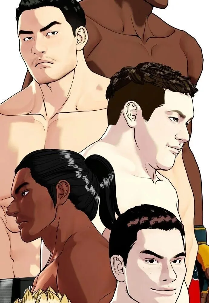 Bullying Is Too Good At Martial Arts หมาหัวเน่าเก๋าเกินไป ตอนที่ 176 หน้า 20