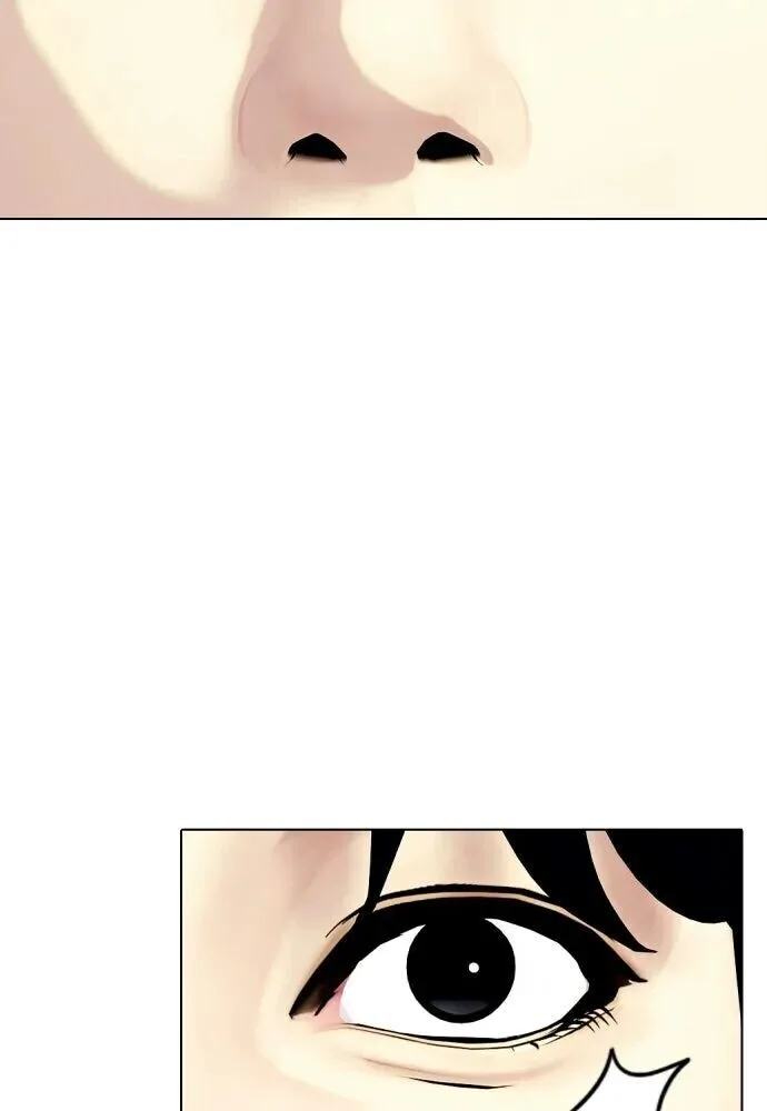 Bullying Is Too Good At Martial Arts หมาหัวเน่าเก๋าเกินไป ตอนที่ 176 หน้า 37