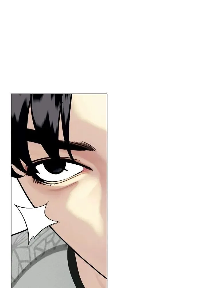 Bullying Is Too Good At Martial Arts หมาหัวเน่าเก๋าเกินไป ตอนที่ 176 หน้า 52