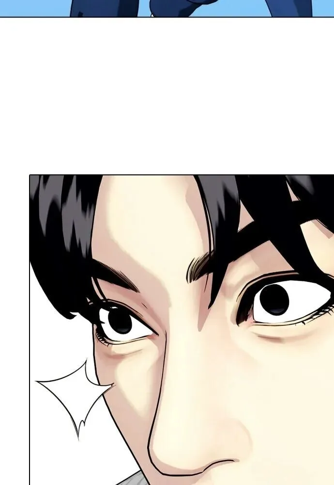 Bullying Is Too Good At Martial Arts หมาหัวเน่าเก๋าเกินไป ตอนที่ 176 หน้า 77