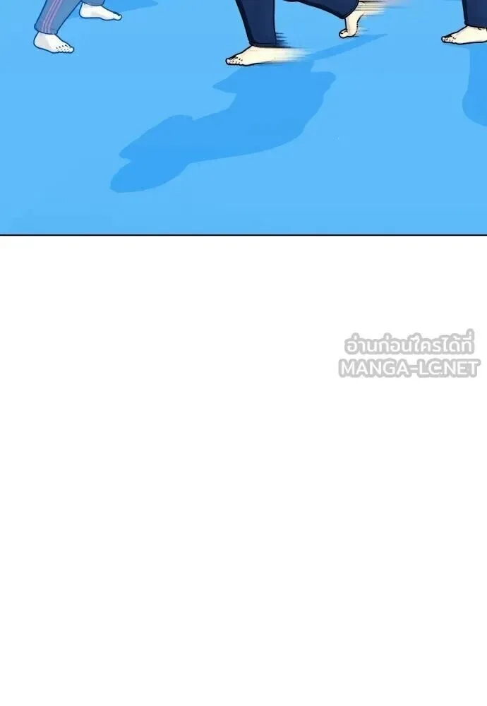 Bullying Is Too Good At Martial Arts หมาหัวเน่าเก๋าเกินไป ตอนที่ 176 หน้า 84