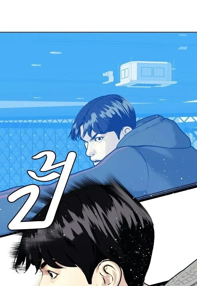 Bullying Is Too Good At Martial Arts หมาหัวเน่าเก๋าเกินไป ตอนที่ 176 หน้า 85