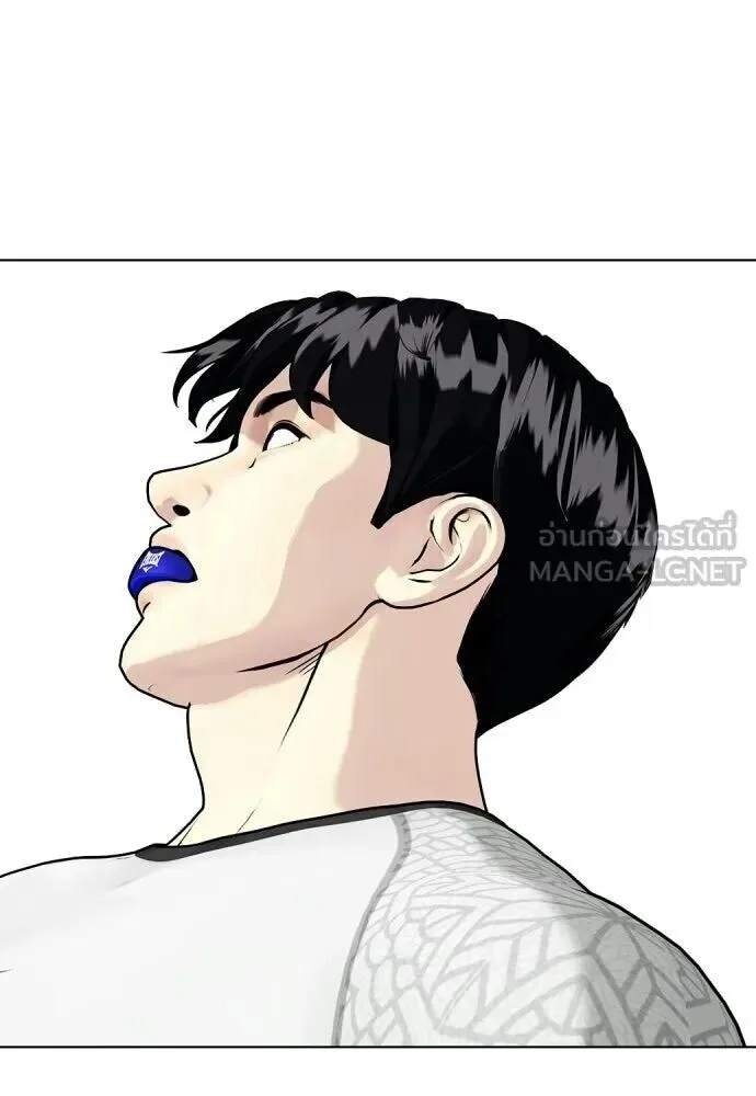 Bullying Is Too Good At Martial Arts หมาหัวเน่าเก๋าเกินไป ตอนที่ 176 หน้า 90
