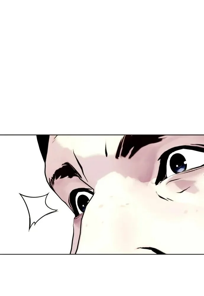 Bullying Is Too Good At Martial Arts หมาหัวเน่าเก๋าเกินไป ตอนที่ 177 หน้า 107