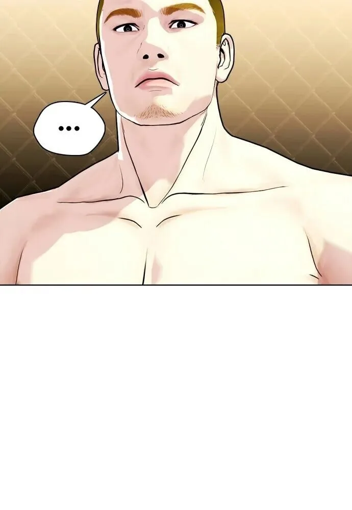 Bullying Is Too Good At Martial Arts หมาหัวเน่าเก๋าเกินไป ตอนที่ 177 หน้า 119