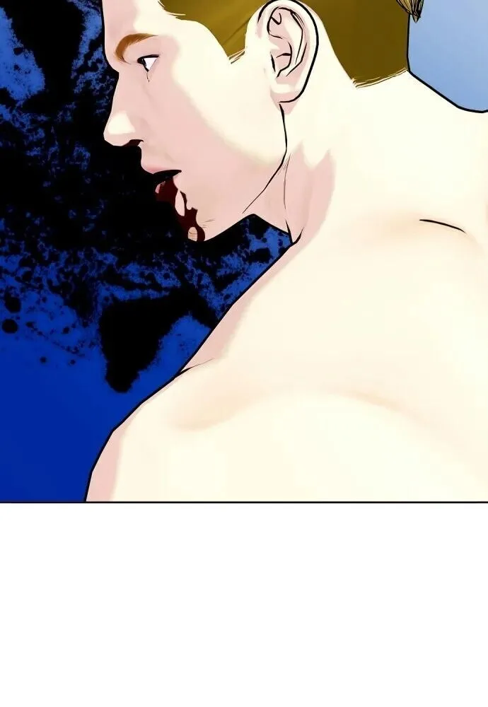 Bullying Is Too Good At Martial Arts หมาหัวเน่าเก๋าเกินไป ตอนที่ 177 หน้า 140