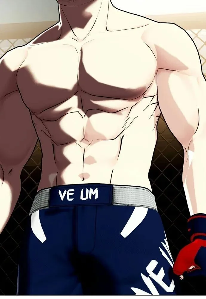 Bullying Is Too Good At Martial Arts หมาหัวเน่าเก๋าเกินไป ตอนที่ 177 หน้า 142
