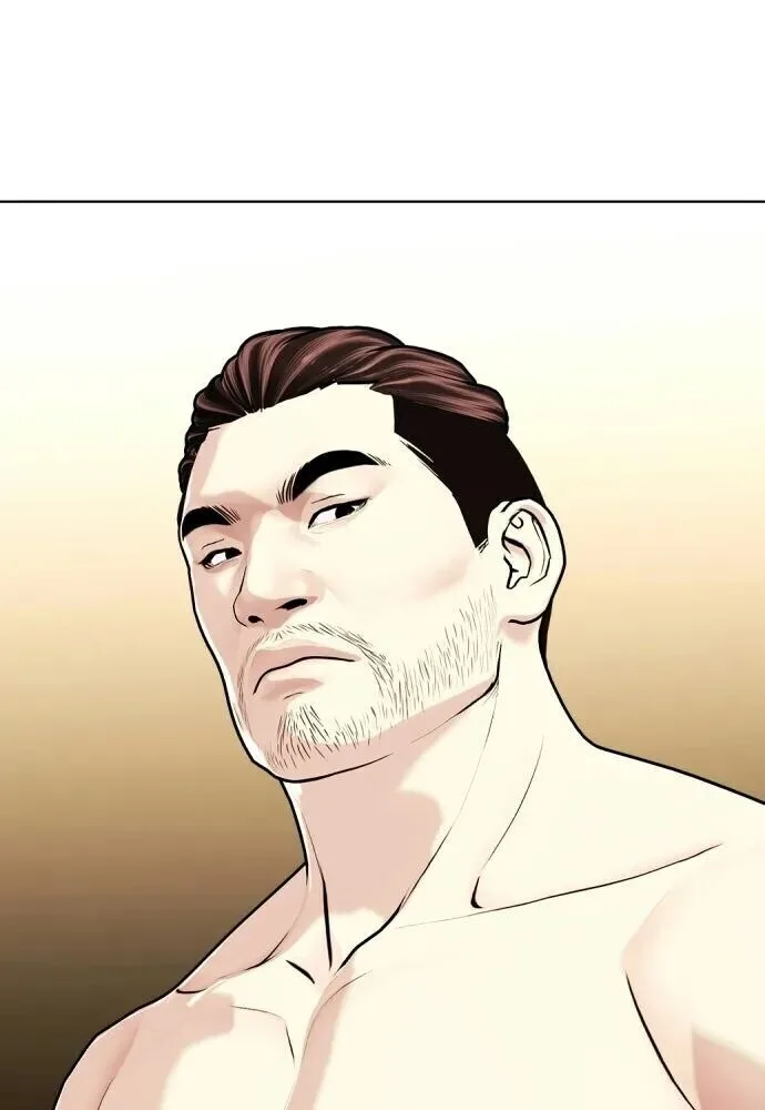Bullying Is Too Good At Martial Arts หมาหัวเน่าเก๋าเกินไป ตอนที่ 177 หน้า 149
