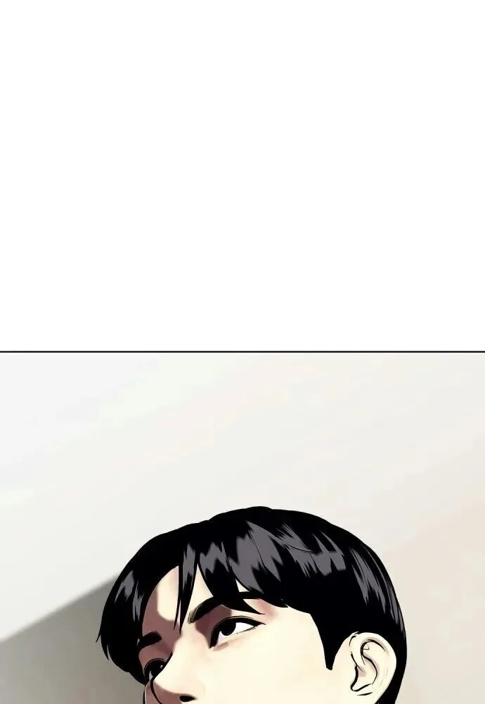 Bullying Is Too Good At Martial Arts หมาหัวเน่าเก๋าเกินไป ตอนที่ 177 หน้า 160