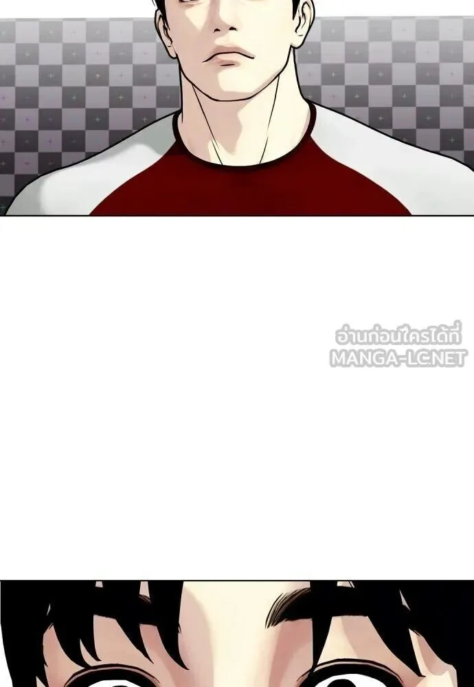 Bullying Is Too Good At Martial Arts หมาหัวเน่าเก๋าเกินไป ตอนที่ 177 หน้า 36