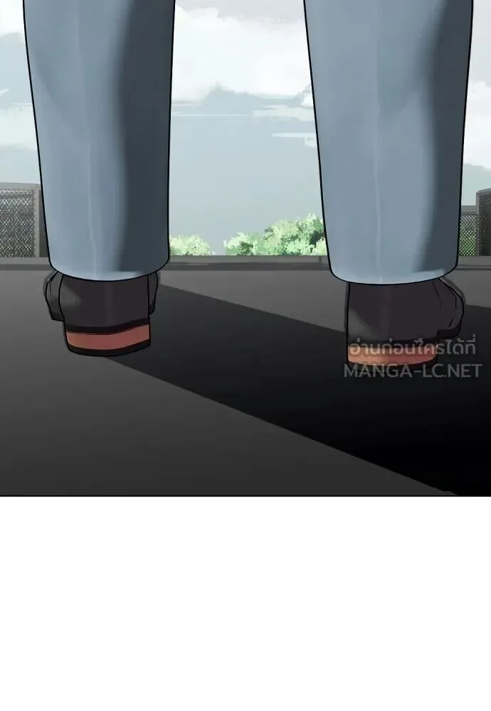 Bullying Is Too Good At Martial Arts หมาหัวเน่าเก๋าเกินไป ตอนที่ 177 หน้า 66