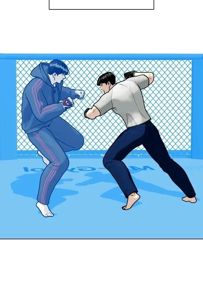 Bullying Is Too Good At Martial Arts หมาหัวเน่าเก๋าเกินไป ตอนที่ 177 หน้า 7