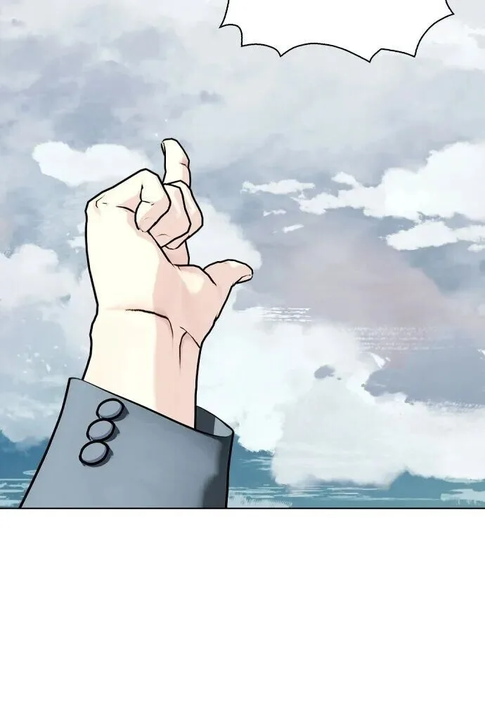 Bullying Is Too Good At Martial Arts หมาหัวเน่าเก๋าเกินไป ตอนที่ 177 หน้า 83
