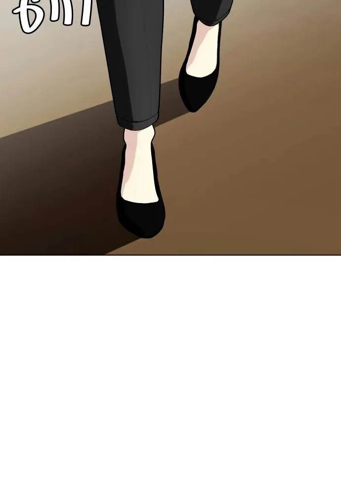 Bullying Is Too Good At Martial Arts หมาหัวเน่าเก๋าเกินไป ตอนที่ 179 หน้า 10