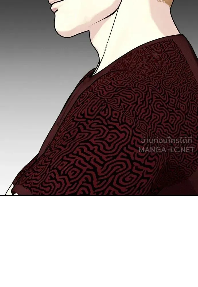 Bullying Is Too Good At Martial Arts หมาหัวเน่าเก๋าเกินไป ตอนที่ 179 หน้า 105