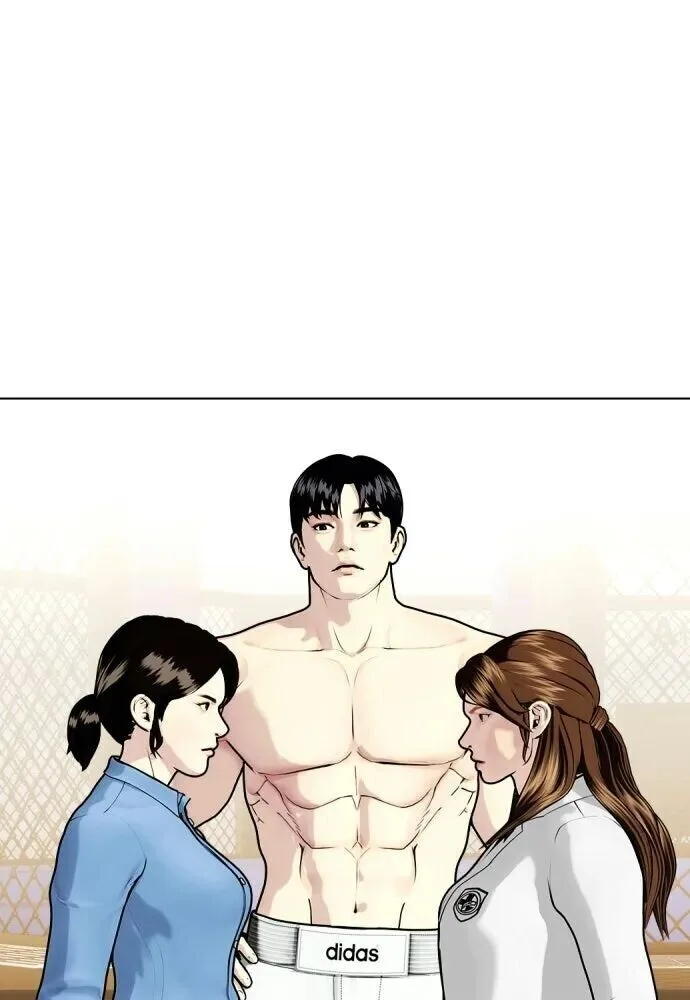 Bullying Is Too Good At Martial Arts หมาหัวเน่าเก๋าเกินไป ตอนที่ 179 หน้า 11
