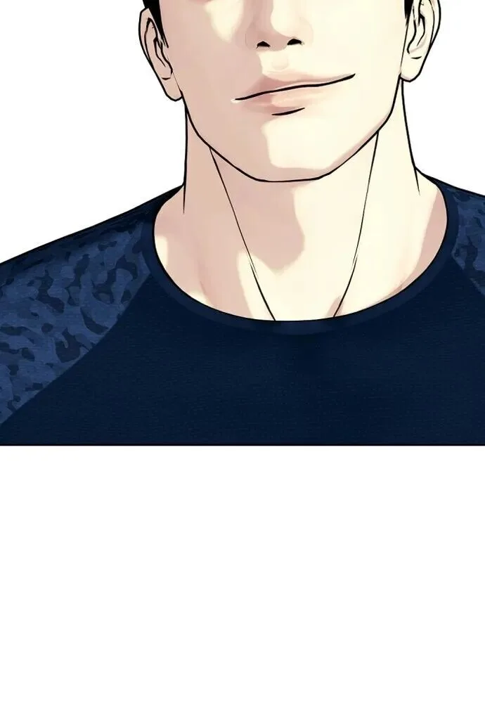 Bullying Is Too Good At Martial Arts หมาหัวเน่าเก๋าเกินไป ตอนที่ 179 หน้า 115