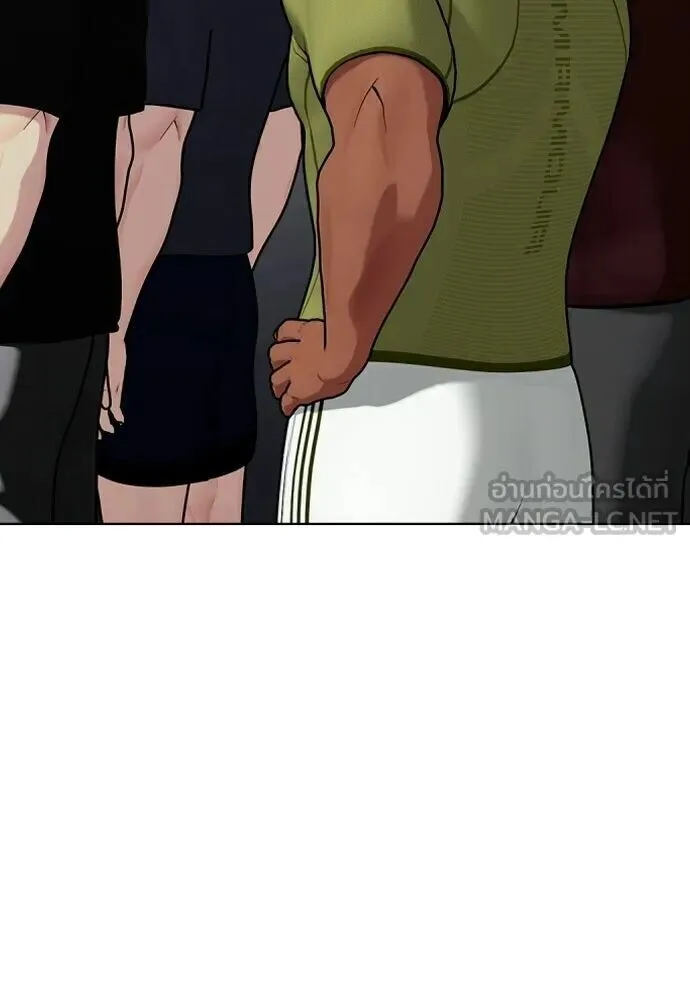 Bullying Is Too Good At Martial Arts หมาหัวเน่าเก๋าเกินไป ตอนที่ 179 หน้า 117