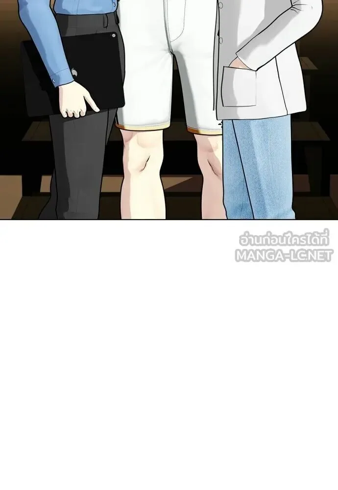 Bullying Is Too Good At Martial Arts หมาหัวเน่าเก๋าเกินไป ตอนที่ 179 หน้า 12