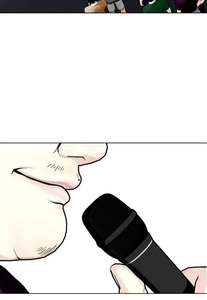 Bullying Is Too Good At Martial Arts หมาหัวเน่าเก๋าเกินไป ตอนที่ 179 หน้า 122