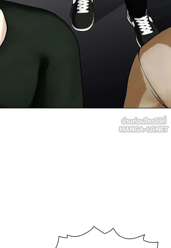 Bullying Is Too Good At Martial Arts หมาหัวเน่าเก๋าเกินไป ตอนที่ 179 หน้า 138