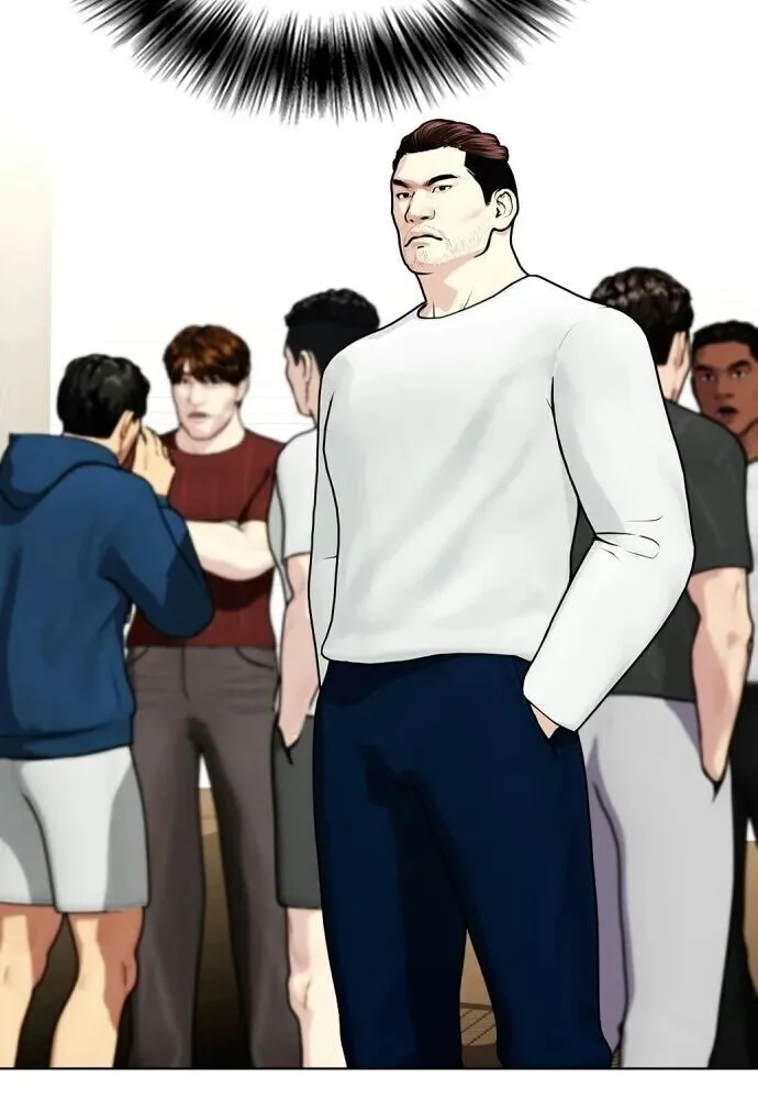 Bullying Is Too Good At Martial Arts หมาหัวเน่าเก๋าเกินไป ตอนที่ 179 หน้า 28