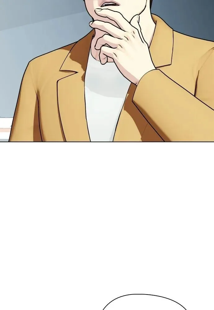 Bullying Is Too Good At Martial Arts หมาหัวเน่าเก๋าเกินไป ตอนที่ 179 หน้า 37