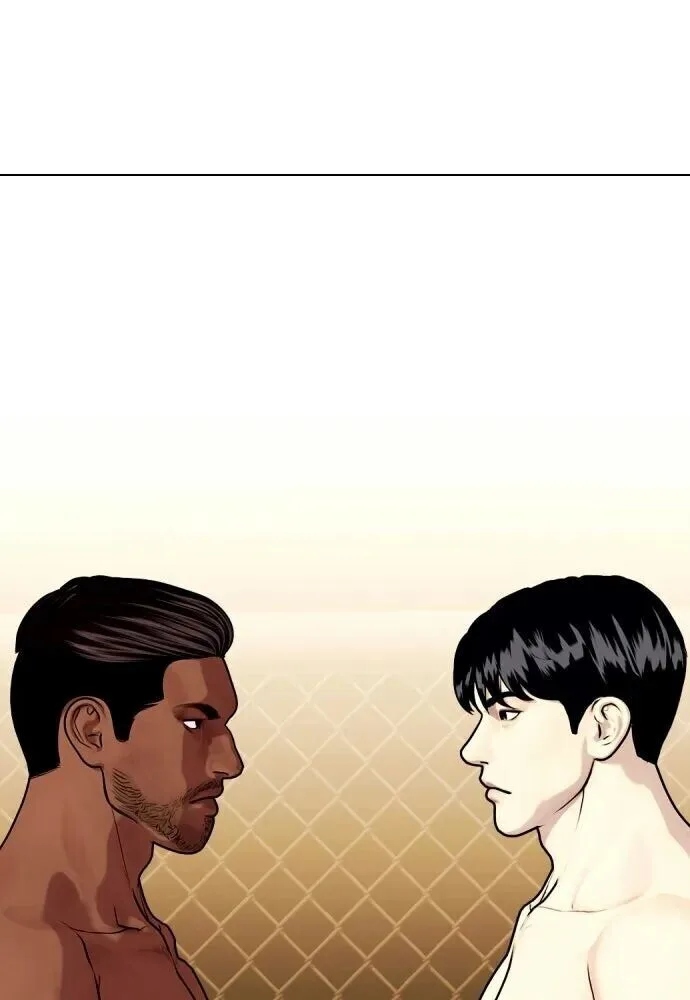 Bullying Is Too Good At Martial Arts หมาหัวเน่าเก๋าเกินไป ตอนที่ 180 หน้า 155