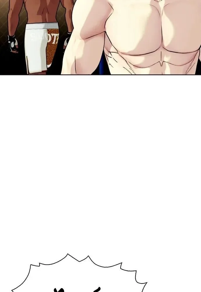 Bullying Is Too Good At Martial Arts หมาหัวเน่าเก๋าเกินไป ตอนที่ 180 หน้า 169