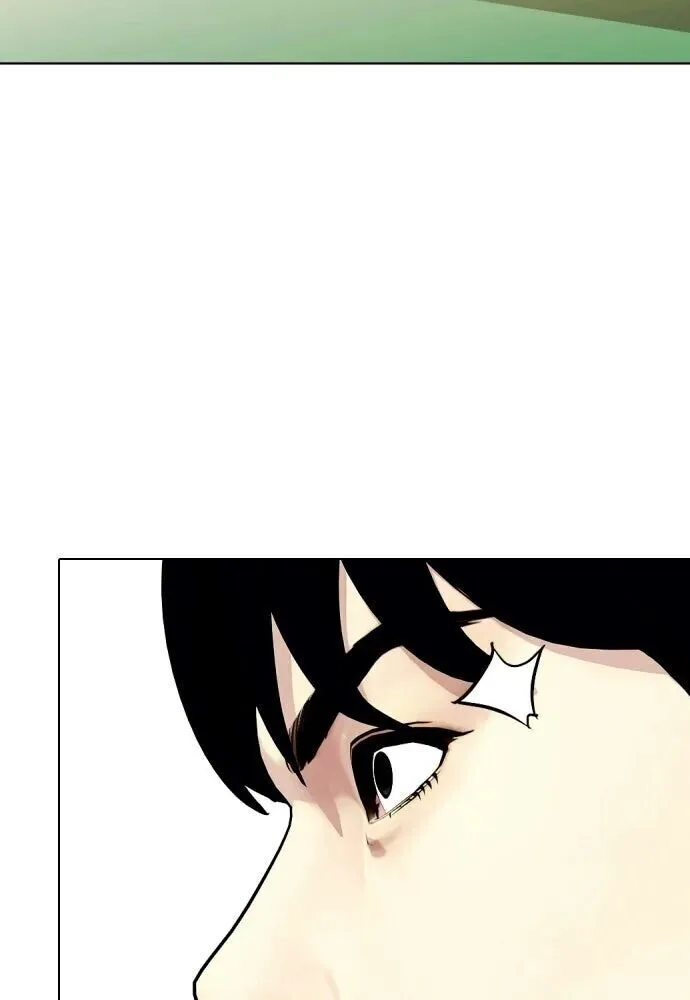 Bullying Is Too Good At Martial Arts หมาหัวเน่าเก๋าเกินไป ตอนที่ 180 หน้า 172
