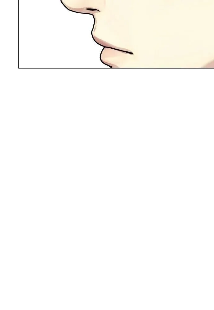 Bullying Is Too Good At Martial Arts หมาหัวเน่าเก๋าเกินไป ตอนที่ 180 หน้า 173