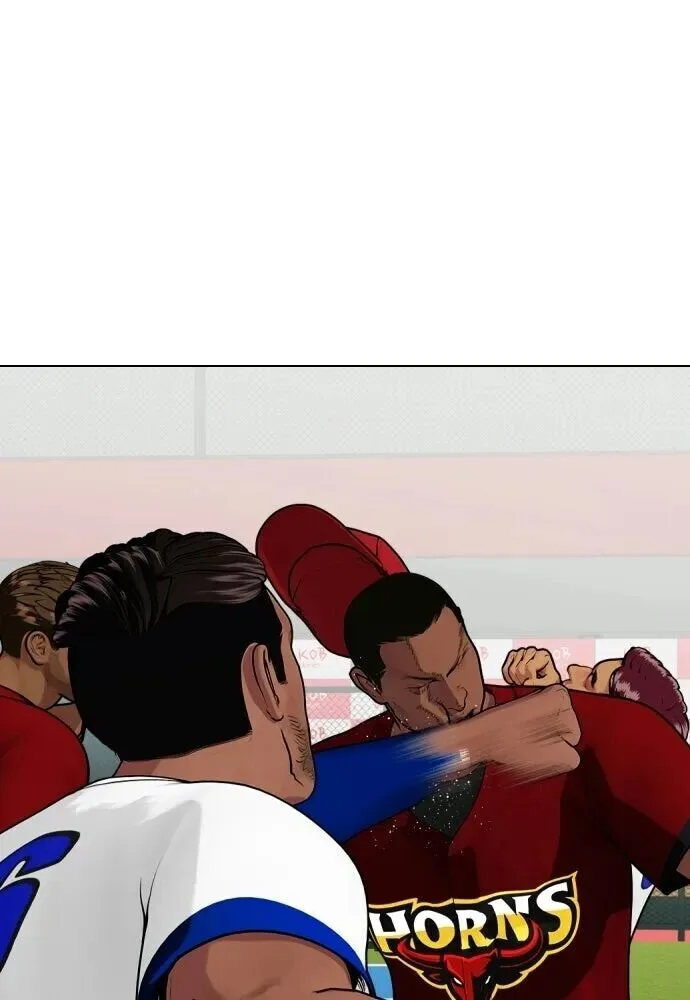Bullying Is Too Good At Martial Arts หมาหัวเน่าเก๋าเกินไป ตอนที่ 180 หน้า 74