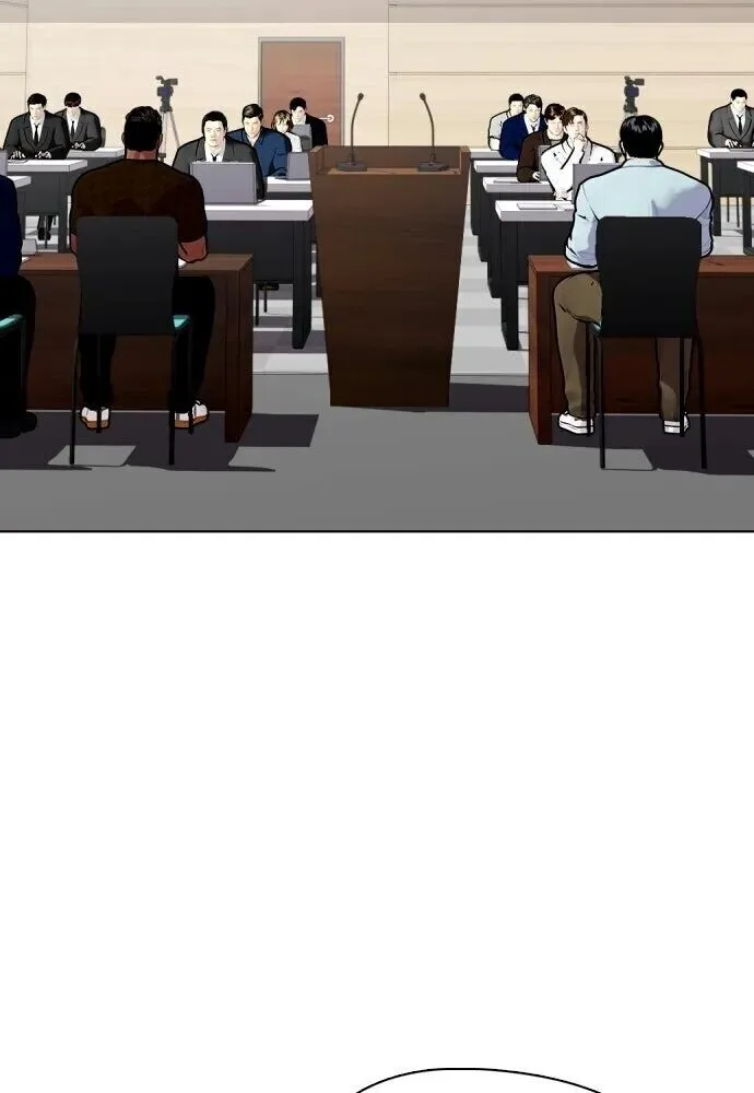 Bullying Is Too Good At Martial Arts หมาหัวเน่าเก๋าเกินไป ตอนที่ 180 หน้า 83