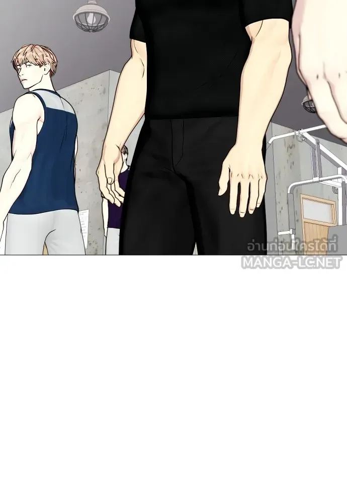 Bullying Is Too Good At Martial Arts หมาหัวเน่าเก๋าเกินไป ตอนที่ 61 หน้า 135