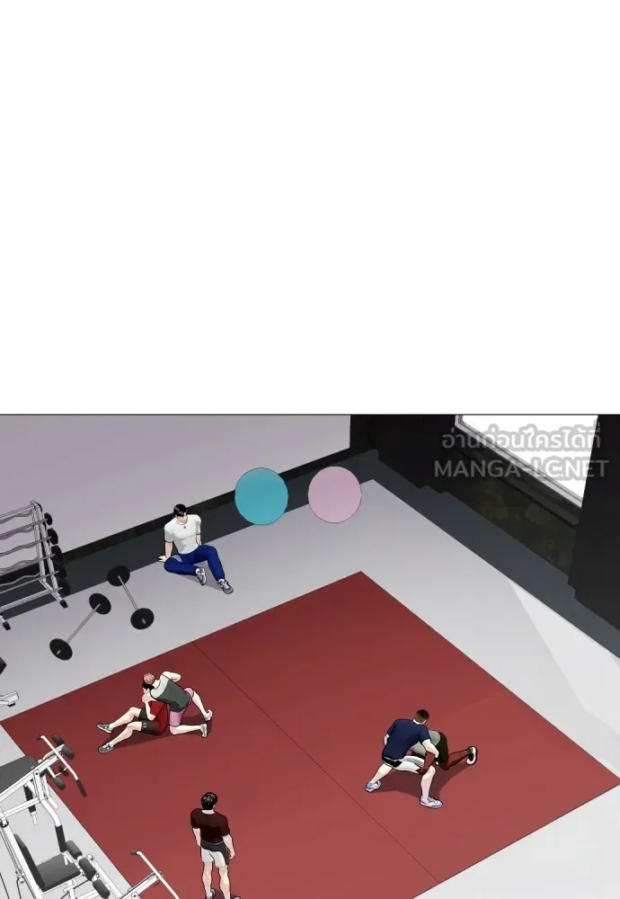 Bullying Is Too Good At Martial Arts หมาหัวเน่าเก๋าเกินไป ตอนที่ 61 หน้า 144