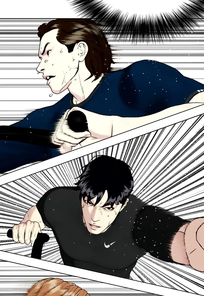 Bullying Is Too Good At Martial Arts หมาหัวเน่าเก๋าเกินไป ตอนที่ 61 หน้า 23