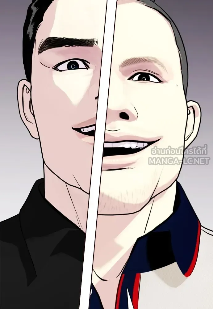 Bullying Is Too Good At Martial Arts หมาหัวเน่าเก๋าเกินไป ตอนที่ 61 หน้า 36